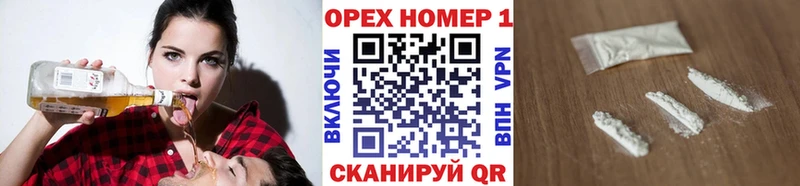 Кокаин Эквадор  Лангепас 