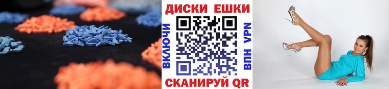 ЭКСТАЗИ louis Vuitton  omg вход  Лангепас  где купить наркоту 