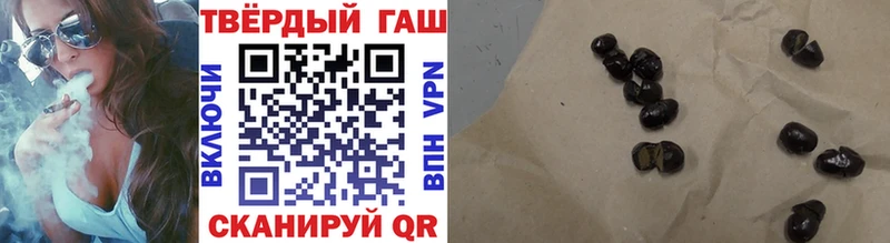 Гашиш Cannabis  darknet как зайти  Лангепас  сколько стоит  ОМГ ОМГ  