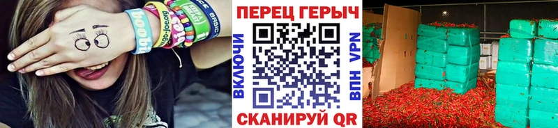хочу наркоту  Лангепас  даркнет официальный сайт  ГЕРОИН Heroin 