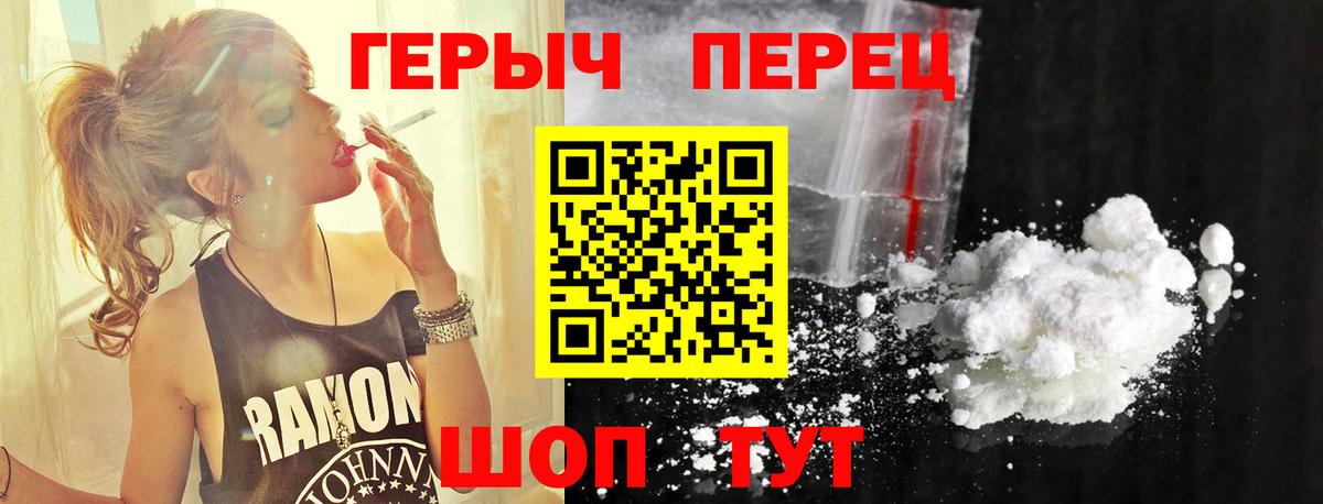 Конопля  Кокаин  Гашиш  Лангепас  Меф МЯУ МЯУ кристаллы  Меф  Вход с VPN  Амфетамин   Лсд 25 