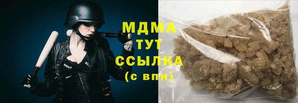 не бодяженный Абинск