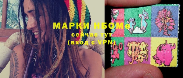 не бодяженный Абинск