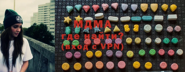 не бодяженный Абинск
