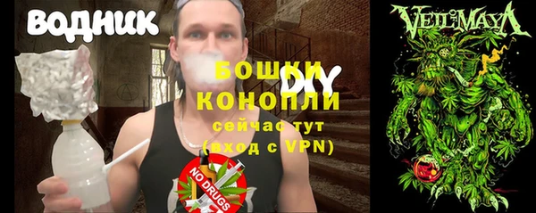 не бодяженный Абинск