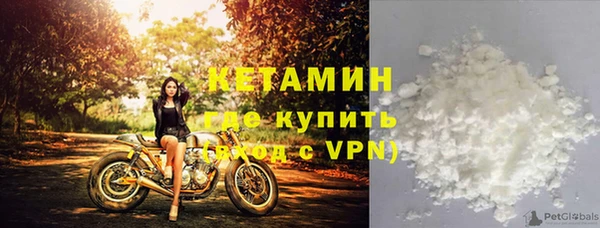 не бодяженный Абинск