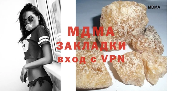 тгк Алексеевка