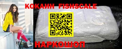 бутик Кимры