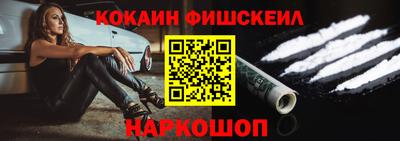 крисы Кинель