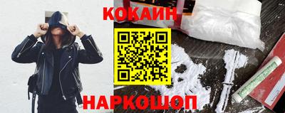 крисы Кинель