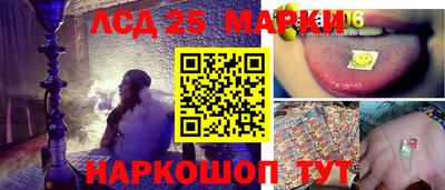 бутик Кимры