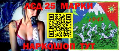 крисы Кинель