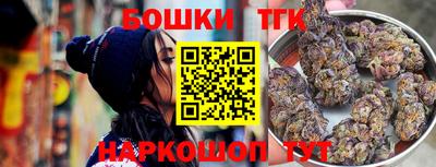 apvp Коммунар