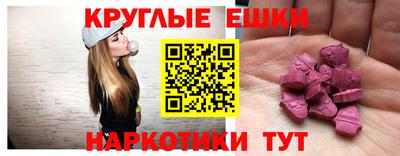 бутик Кимры