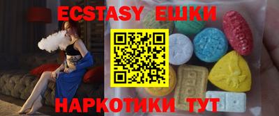 крисы Кинель