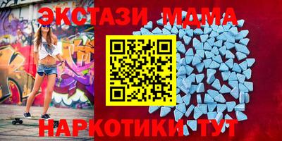 крисы Кинель