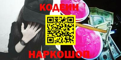 крисы Кинель