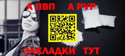 бутик Кимры