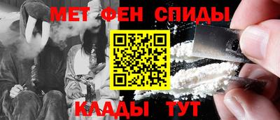 бутик Кимры