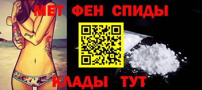 бутик Кимры