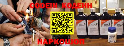 крисы Кинель