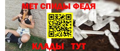 крисы Кинель