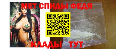 бошки Кингисепп