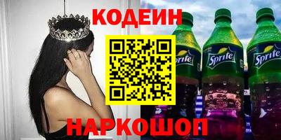 бутик Кимры
