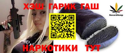 крисы Кинель