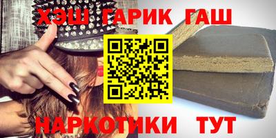 бошки Кингисепп