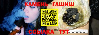 бошки Кингисепп