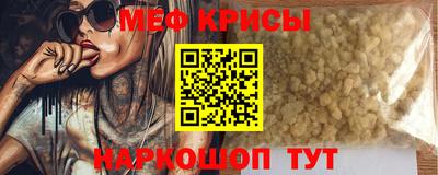 бутик Кимры