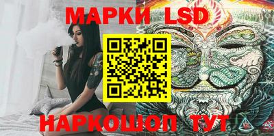 кокаин Конаково