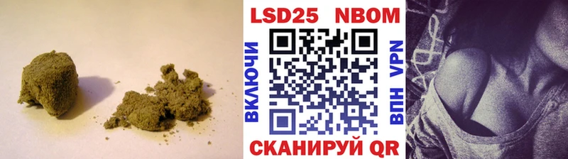 LSD-25 экстази ecstasy  Лангепас 