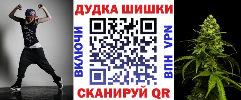 Конопля гибрид  KRAKEN ссылки  Лангепас 